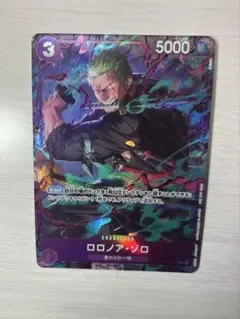 ロロノア・ゾロパラレルOP09-076プロモーションパックEX4枚 - ロロノア