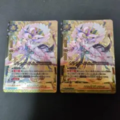 2026年最新】バディファイト イザナミの人気アイテム - メルカリ