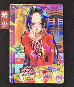 2026年最新】ワンピース arカードダス ハンコックの人気アイテム