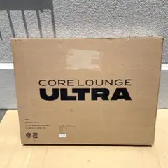 2026年最新】コアラウンジウルトラの人気アイテム - メルカリ