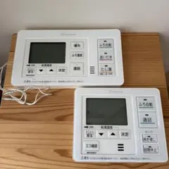 2026年最新】DAIKINエコキュートリモコンの人気アイテム - メルカリ