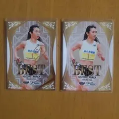 2026年最新】インフィニティ bbmの人気アイテム - メルカリ