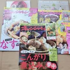 2026年最新】雑誌付録レシピの人気アイテム - メルカリ