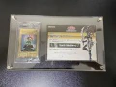 2026年最新】カオスソルジャー ウルトラ 未開封の人気アイテム - メルカリ