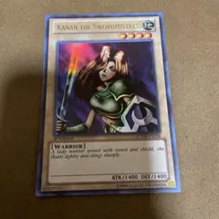 2026年最新】女剣士カナン ウルトラ 英語の人気アイテム - メルカリ