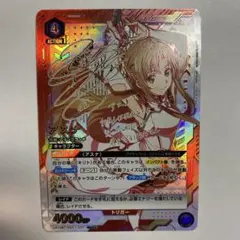 2026年最新】アスナ パラレル 星2の人気アイテム - メルカリ