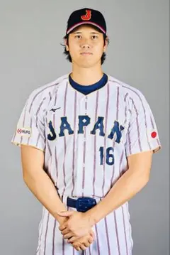 2026年最新】大谷翔平 ユニフォーム wbc オーセンティックの人気
