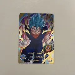 2025年最新】スーパー ドラゴンボール ヒーローズ ベジット ブルーの