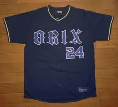 2026年最新】紅林 ユニフォームの人気アイテム - メルカリ