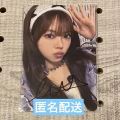 2026年最新】le sserafim サイン 直筆の人気アイテム - メルカリ