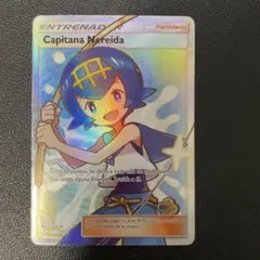 2025年最新】ポケモンカード SR スイレンの人気アイテム - メルカリ