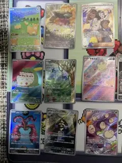 2026年最新】ピカチュうar9枚セットの人気アイテム - メルカリ