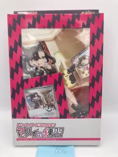 2026年最新】爆炎ウォーカー box 未開封の人気アイテム - メルカリ