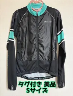 2026年最新】ビアンキ ジャージの人気アイテム - メルカリ