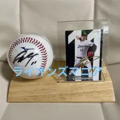 2026年最新】宮城大弥 サインボールの人気アイテム - メルカリ