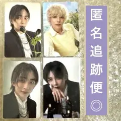 2026年最新】THIS man ジョンハン tsutayaの人気アイテム - メルカリ