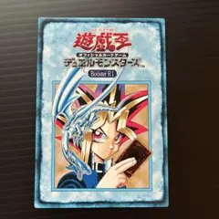 2026年最新】遊戯 エキスパートルールの人気アイテム - メルカリ