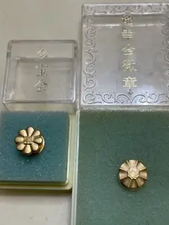 2026年最新】創価学会 バッジの人気アイテム - メルカリ