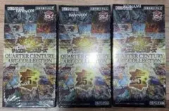 2026年最新】遊戯王 クォーターセンチュリー box 未開封の人気アイテム