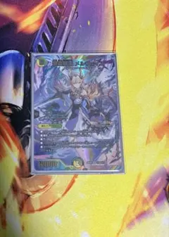 2026年最新】聖霊龍王メルヴェイユ サインの人気アイテム - メルカリ