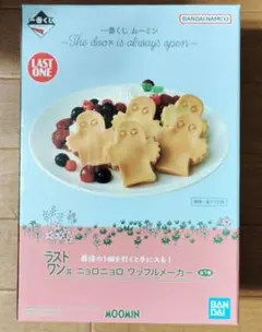 2026年最新】ムーミン 一番くじ ラストワンの人気アイテム - メルカリ