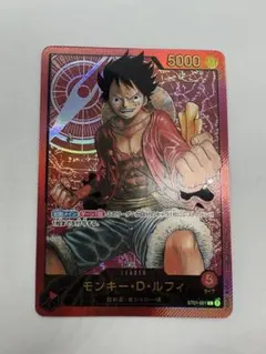 2026年最新】金文字ルフィの人気アイテム - メルカリ