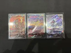 2026年最新】エンテイv ライコウv スイクンvの人気アイテム - メルカリ