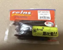 2026年最新】スワンプクローラー スカッパノンの人気アイテム - メルカリ