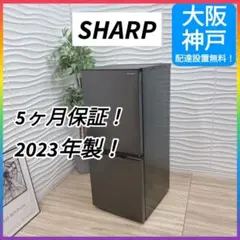 2026年最新】sj-d15j-hの人気アイテム - メルカリ