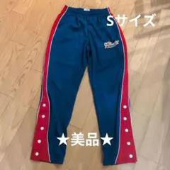 2026年最新】ハーツ ジャージの人気アイテム - メルカリ