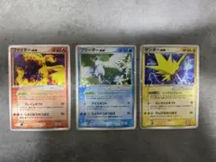 ファイヤーex PROMO ポケモンカードプレイヤーズクラブ PLAYプロモ