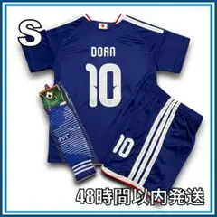 2026年最新】堂安律 ユニフォームの人気アイテム - メルカリ