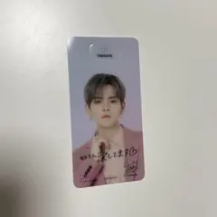 2026年最新】treasure サイン入りの人気アイテム - メルカリ