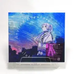 2026年最新】anytime anywhere milet cdの人気アイテム - メルカリ