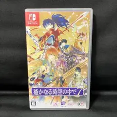 2026年最新】遙かなる時空の中で7の人気アイテム - メルカリ