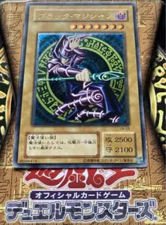 2026年最新】マジシャン レリーフの人気アイテム - メルカリ