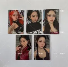 2026年最新】le sserafim ラキドロ コンプの人気アイテム - メルカリ