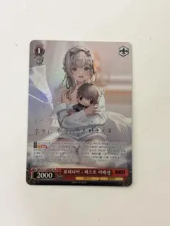 2026年最新】ヴァイス nikke モダニアの人気アイテム - メルカリ