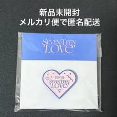 2026年最新】seventeen love 缶バッジの人気アイテム - メルカリ
