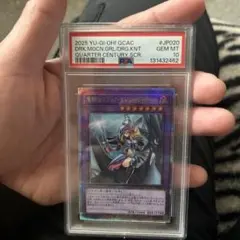 2026年最新】竜騎士ブラック・マジシャン 25thの人気アイテム - メルカリ