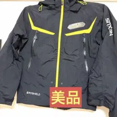 2026年最新】シマノプロテクティブスーツの人気アイテム - メルカリ