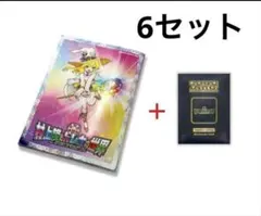 2026年最新】LUcky cat 村上隆の人気アイテム - メルカリ