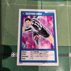 2026年最新】jリーグカード 三浦知良の人気アイテム - メルカリ