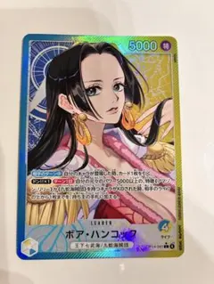 2026年最新】リーダーパラレル ボア・ハンコックの人気アイテム - メルカリ