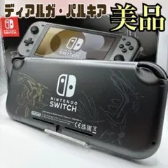 2026年最新】SwitchLiteディアルガ・パルキアの人気アイテム - メルカリ