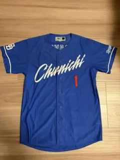 2026年最新】ドラゴンズ ユニフォーム 福永の人気アイテム - メルカリ