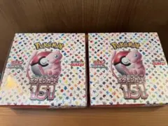 2026年最新】151 シュリンク付きの人気アイテム - メルカリ