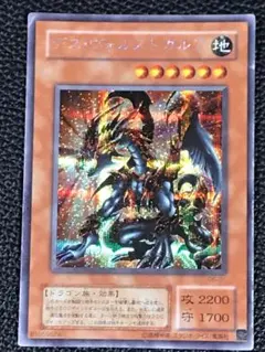 2026年最新】デスヴォルストガルフ シークレットの人気アイテム - メルカリ