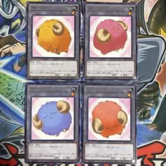 2026年最新】羊トークンの人気アイテム - メルカリ