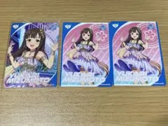 2026年最新】ゆかりスリーブの人気アイテム - メルカリ